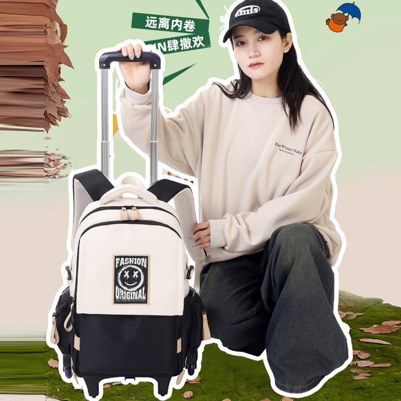 Natural Fish 2024 nueva mochila escolar con barra de ruedas para estudiantes de secundaria, mochila de gran capacidad para subir escaleras para estudiantes de primaria de doble uso para subir escaleras