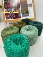 ��ëȦȦ�� diy�ֹ�����ñ��ë�°���hᘾ�����ܛ�H�wë��50g