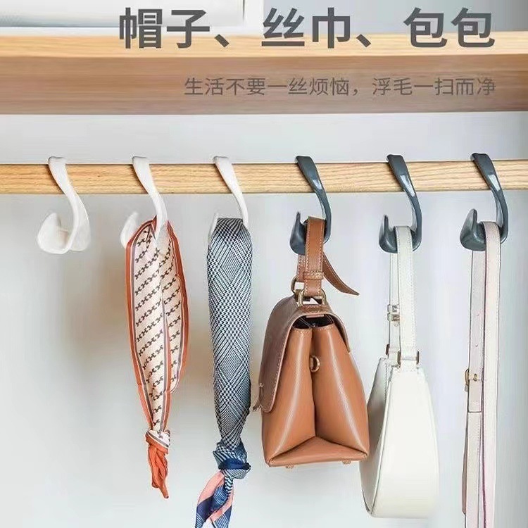 包包挂钩拱形收纳架多功能挂包架可叠加衣柜挂架不变形玄关帽子架