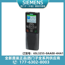 6SL3255-0AA00-4HA1���T���ֳ��O�������Ͳ������IOP-2����IOP-2