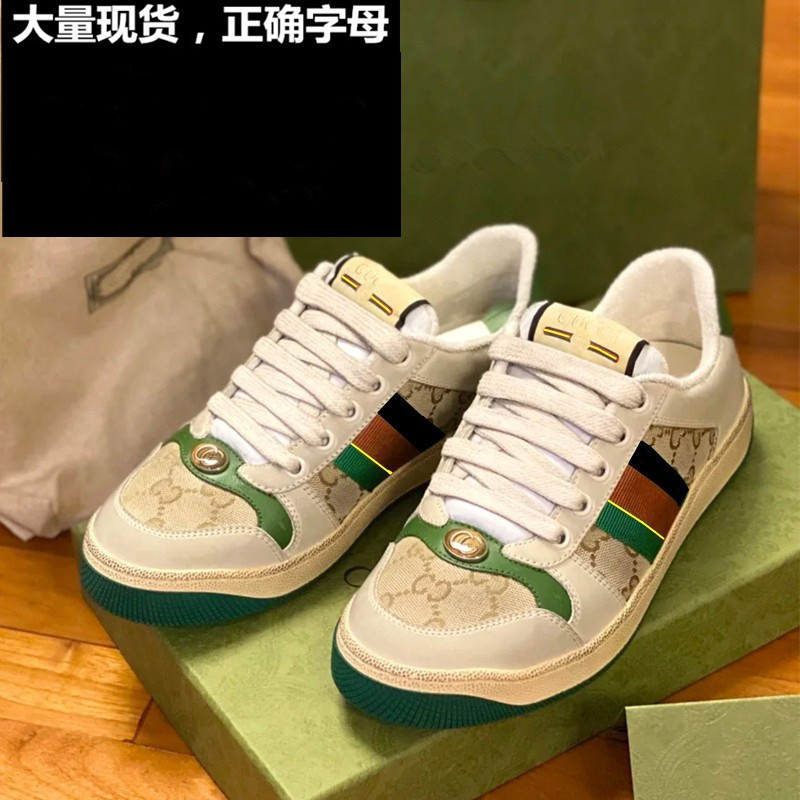 g家小脏鞋女2024新款百搭复古老花做旧运动休闲板鞋脏脏鞋男黑色