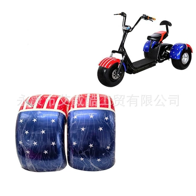 Harley electric car shell plastic parts front and rear fender accessories match 225/55-8 tire