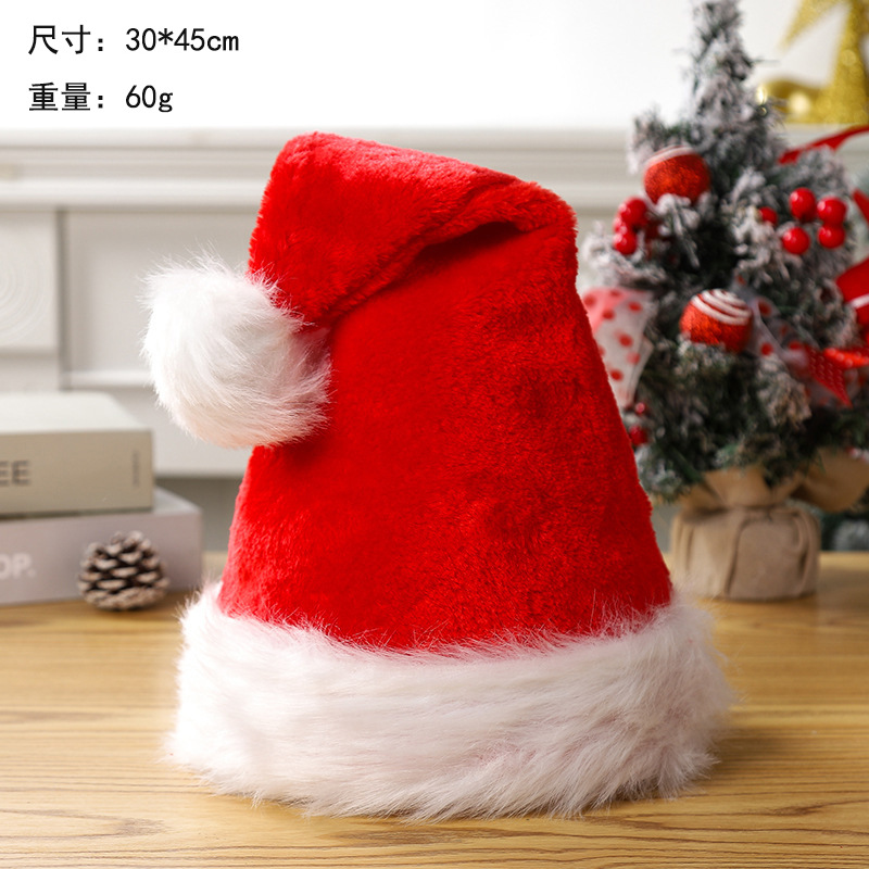 상하이 스타일 플러시 천(성인 모델, 벨벳 및 두꺼움)