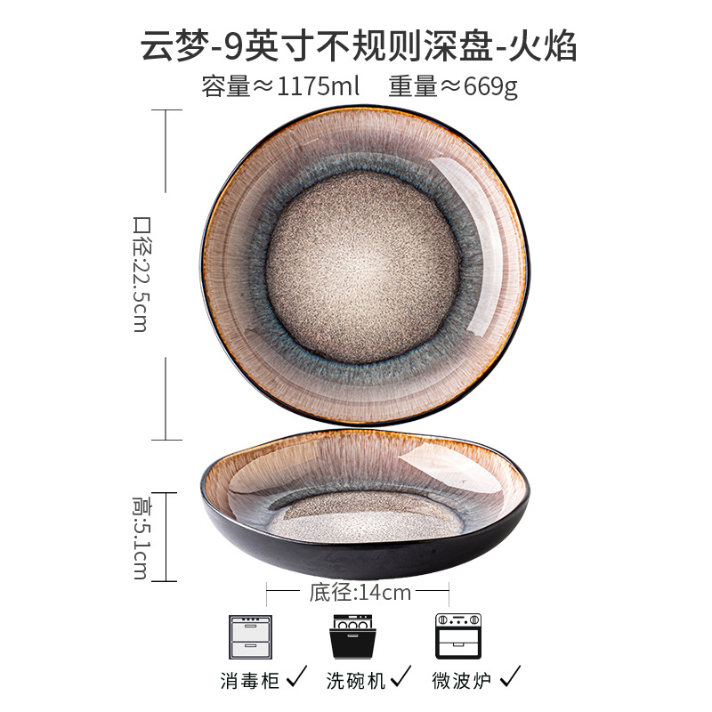 Yunmeng 9 pulgadas irregulares profundos retro lujo ligero platos de ensalada caseros platos de cerámica exportación transfronteriza