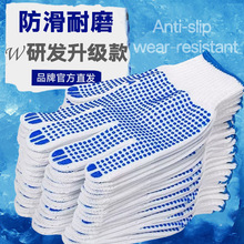 �ڱ��������l�c�z550g720gƯ��ʮᘷ�����ĥ���opvc�c �����׹��S