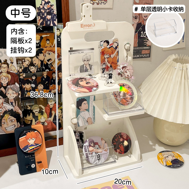 谷子展示棚痛テーブル好物小カード周辺棚小型スタンド穴板デスクトップ収納ケースメーカー|undefined