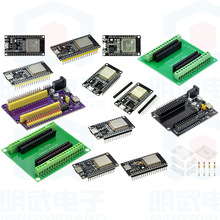 ESP-32������WIFI+����2��1˫��CPU�͹���ESP32 ESP-32S 2.4 GHz