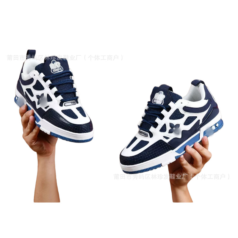 Zapatos de entrenador de burro, zapatos de suela gruesa, zapatos de pareja transpirables, zapatos de skate para hombres, zapatos deportivos para hombres y mujeres.