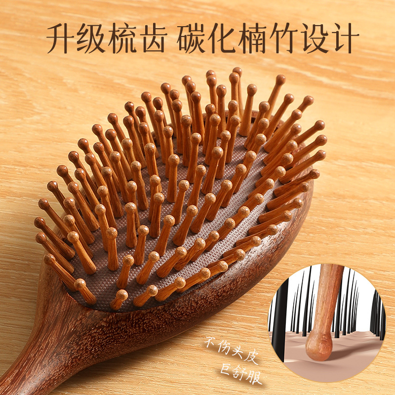 Meridianos de cuero cabelludo de madera de sándalo en el punto pein de madera craneal recto flojo Jinda pein de masaje japonés y americano pein de masaje de aire pein de masaje