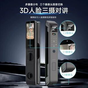 ������3D��Ę�R�e���ܷ��I����T�i���z�p늱O�ؼ����ܴa�����T�i