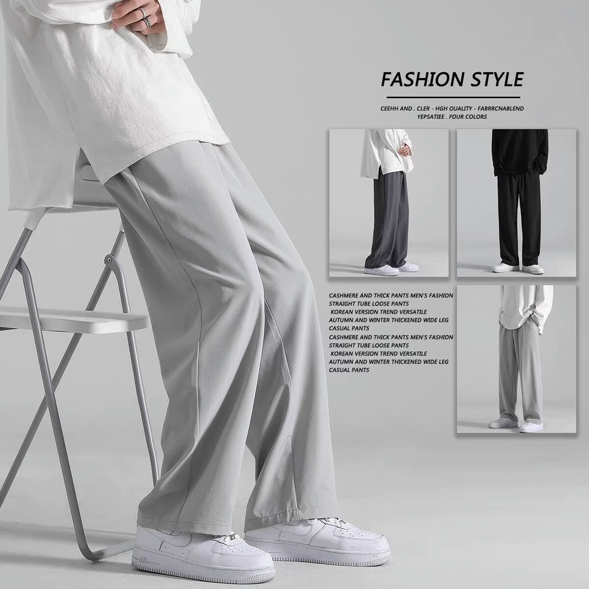 Spring and Summer Casual Pants Men's Straight-leg Wide-leg Thin Ice Silk Pants Fashionable Korean-style Loose Trousers