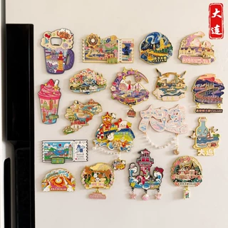 大连金属冰箱贴文创中山广场旅游文创纪念品磁贴冰箱贴定制