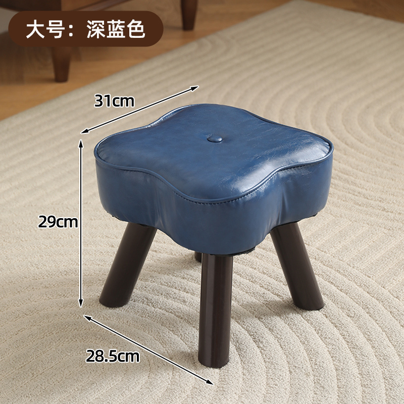 实木凳子家用靠背小椅子万向轮板凳家用矮凳移动沙发凳软包换鞋凳|undefined