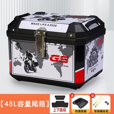 Battery Car Trunk Large – Motorcycle trunk - backrest-model-48l-white-gs-alloy-lock-shock-absorbing-floor-installation-tools