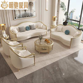 法式轻奢沙发大小户型客厅现代简约欧式高端大气别墅美式真皮沙发