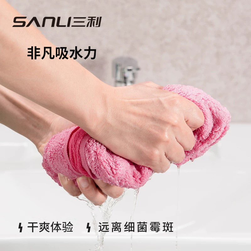 Toalla de microfibra, estilo Ouyang Nana, ultra suave, alta absorción - Sanli image 2