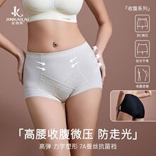 �������������ո��ڿ�Ůǿ����С�����޺�����7A����ɣ��˿���ǿ�