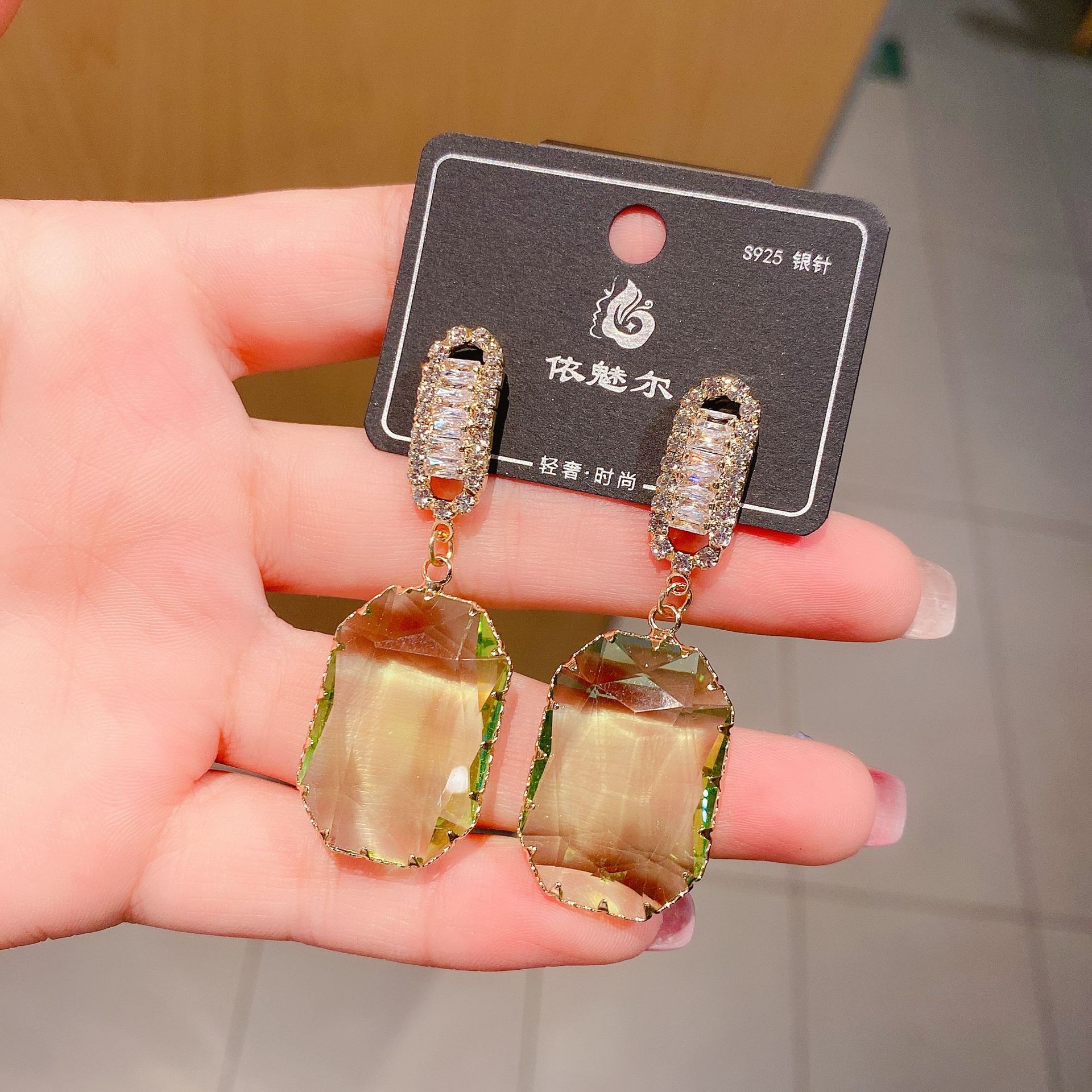 IMG_0868(20220824-200924)