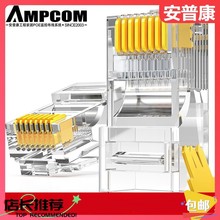 ���տ�AMPCOM����W��ˮ���^RJ45��X�W�j�B����50&mu;m僽�100��