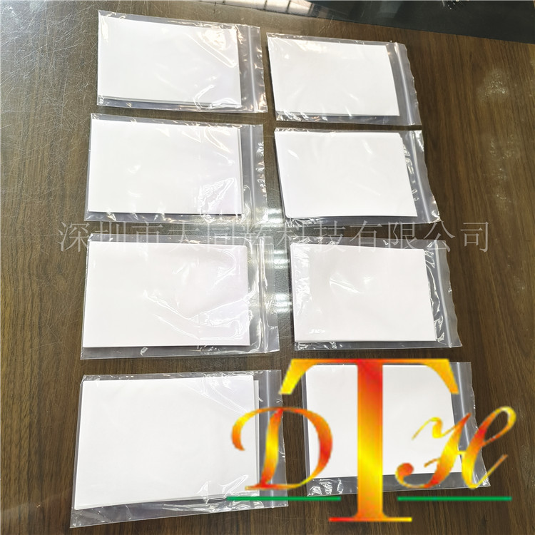 5328A356996E433F7BFB7CE283D261