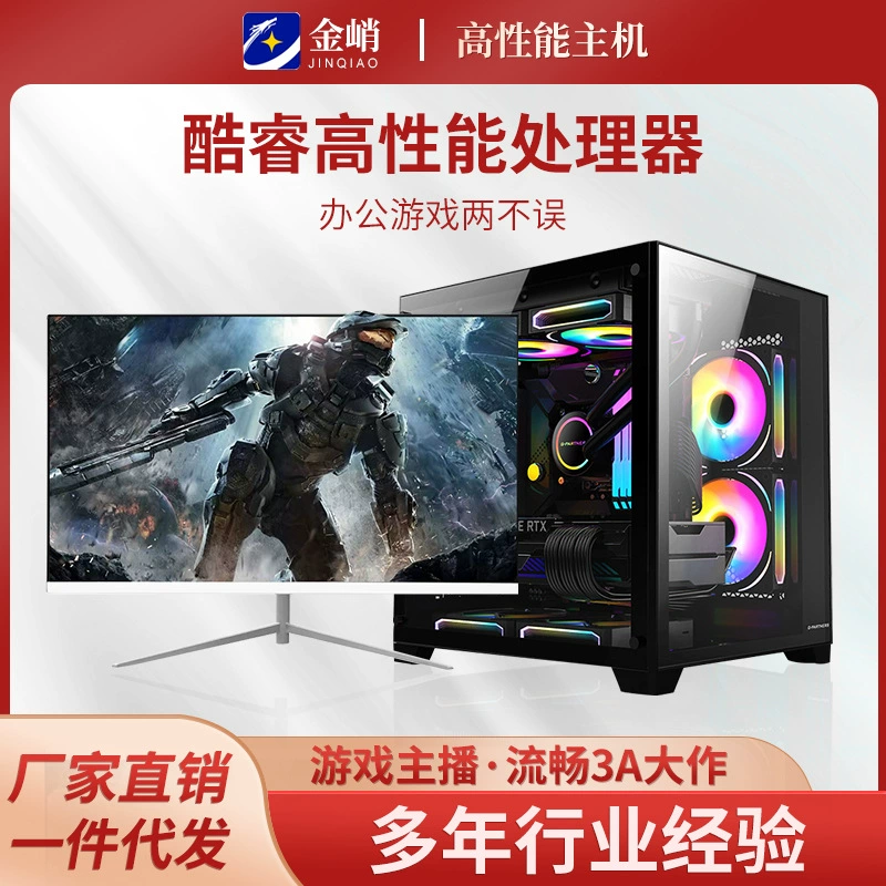 Ноутбук, 24 года, Intel Core i7, Intel Core i9, 3060/4060, 8Г
