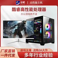 Ноутбук, 24 года, Intel Core i7, Intel Core i9, 3060/4060, 8Г