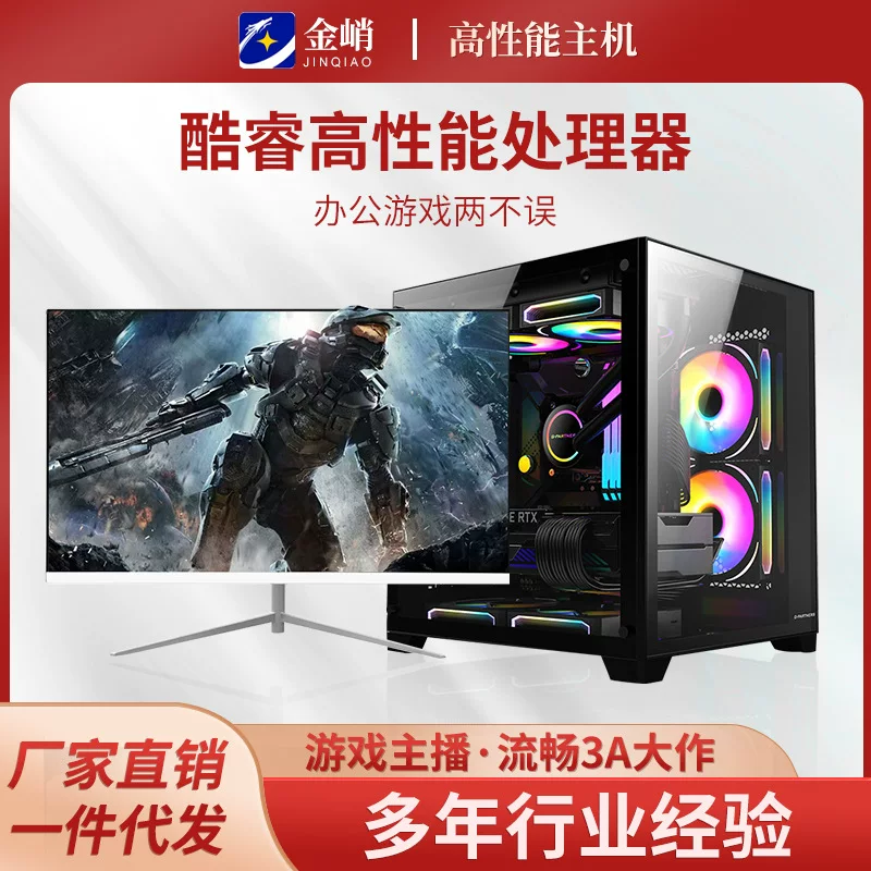 Ноутбук, 24 года, Intel Core i7, Intel Core i9, 3060/4060, 8Г