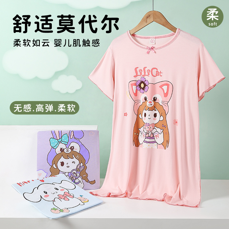 莫代尔女童家居服卡通宽松儿童睡裙夏季新款薄款女孩子短袖连体裙