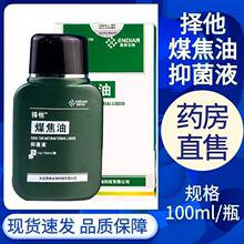 ������ˬú�����־�Һϴ���y��KţƤ������ϴ�lˮ�l����Ʒ