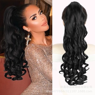 Multi-Color Customized Optional Wig Ponytail, Large Grabber Long Curly Ponytail, European and American Princess Curly Ponytail, Ready in Stock