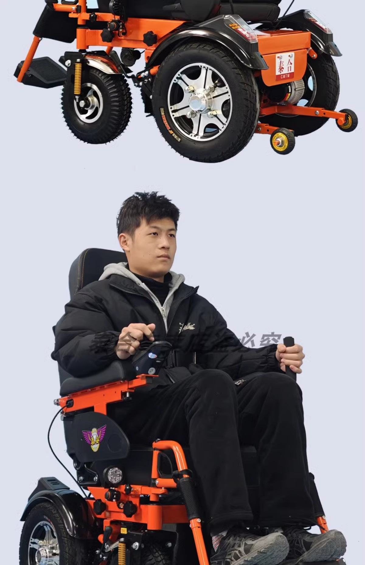 New High-Back Electric Wheelchair for Disabled People, Smart Four-Wheel Electric Scooter, Electric Scooter for the Elderly