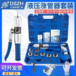 ���}Һ��Û���������քӿ��{�~�ܱ��ο����乤�ߔU�������ÔU����