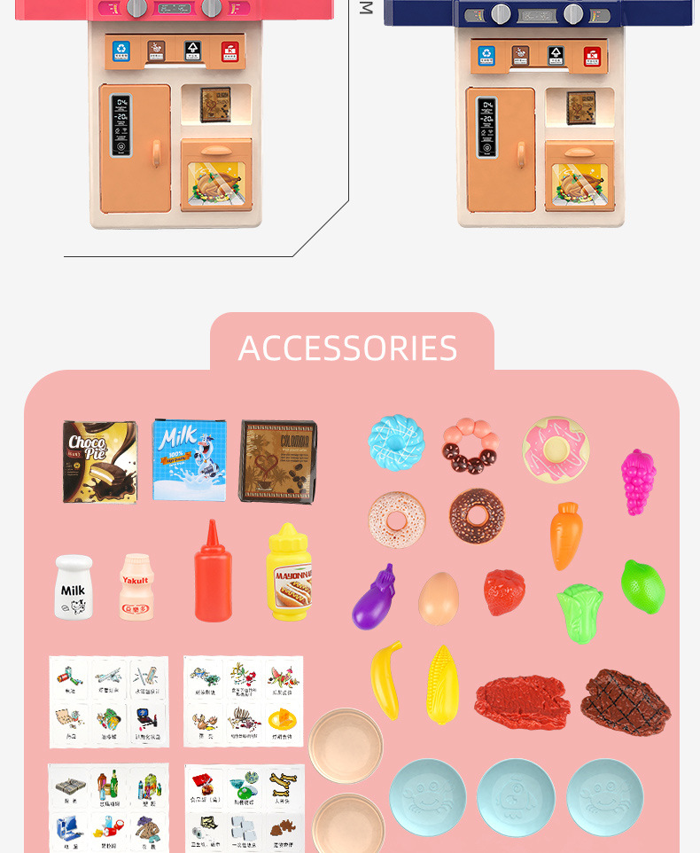 普惠体详情图_14