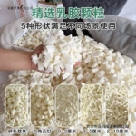 乳胶颗粒填充物边角料枕头枕芯坐垫乳胶钉切块懒人沙发内胆大碎