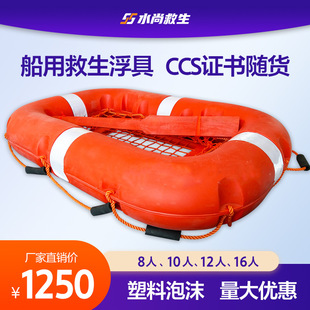 ���þ�������ĭ��������Ͼ����y����10�˾������ߴ��zCCS�C��