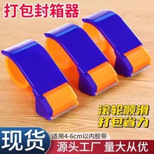 ��6cm5cm���L��̖����ABS����͸���z���и����z������C��������