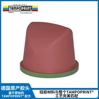 German родом из TAMPO PRINT клейкая головка для печати печати клейкая головка для печати Электрический пневматический клей для печати