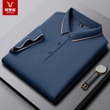 Летняя цветная футболка с коротким рукавом, базовая приятная телу футболка polo для работы, высокий воротник