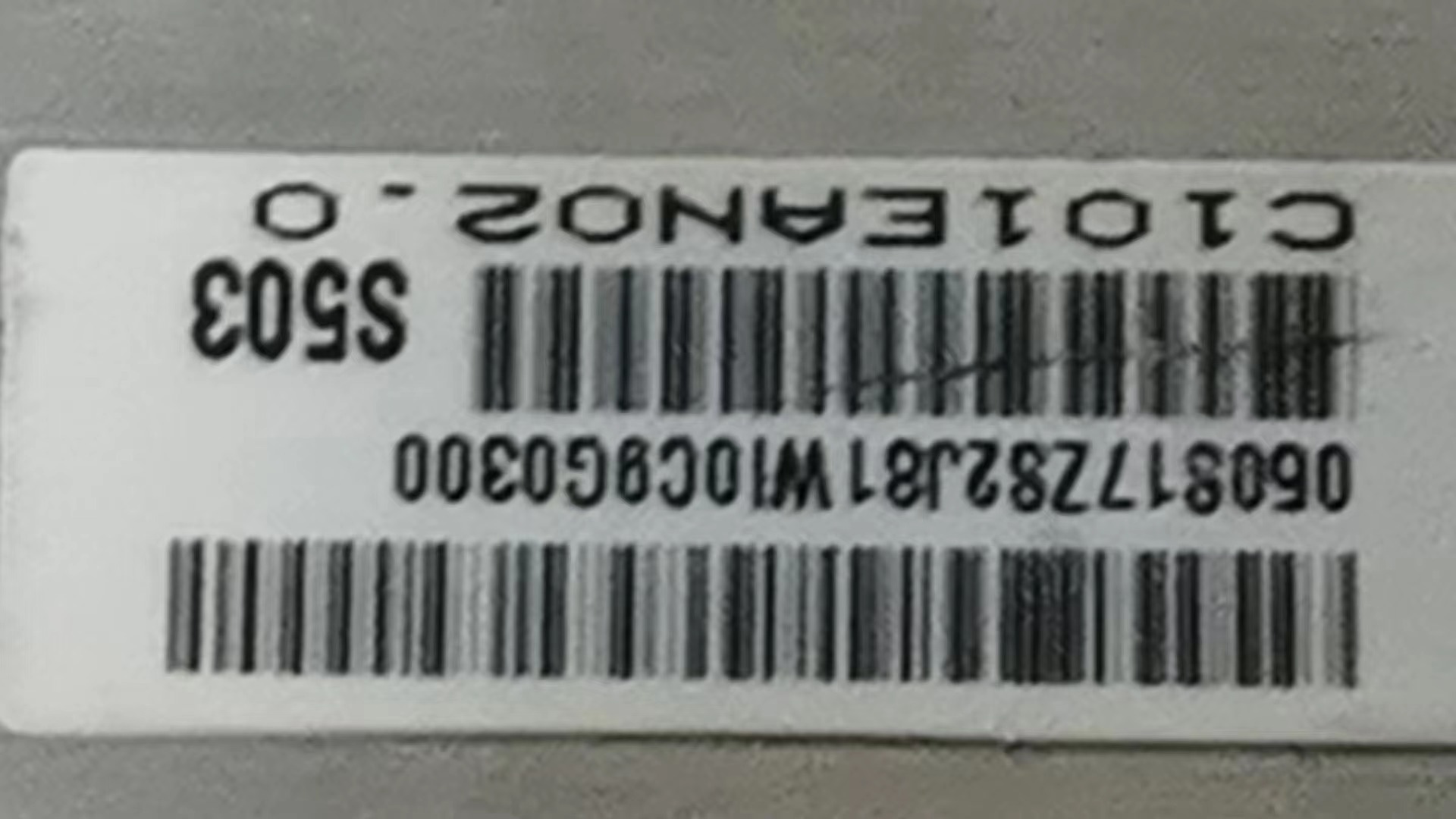 原装现货出售显示屏 C101EAN02.0 拍前请联系客服确认型号和参数