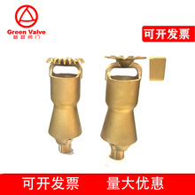 �S�~���������^��ĭ���^�Ƚ��^��� ����ϵFoam Water Sprinkler