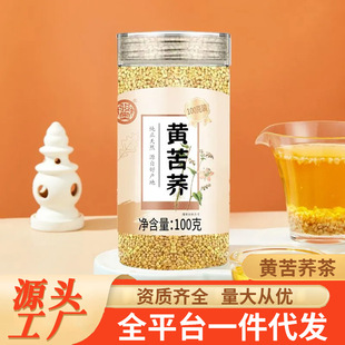 �E�W�S���w���w��M�S����w�w����_���B����100g