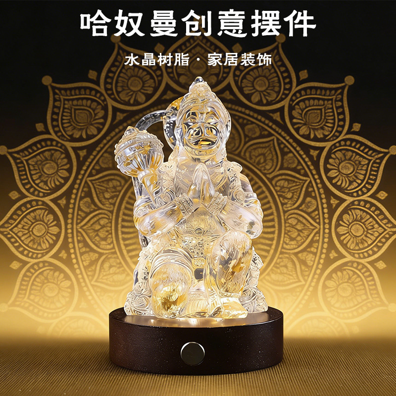 Cross-Border Popular Transparent Resin Crafts Wholesale Monkey God Hanuman Figurines Charging Decorations Home Small Ornaments