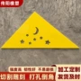 高分子耐磨塑料uhmwpe垫块