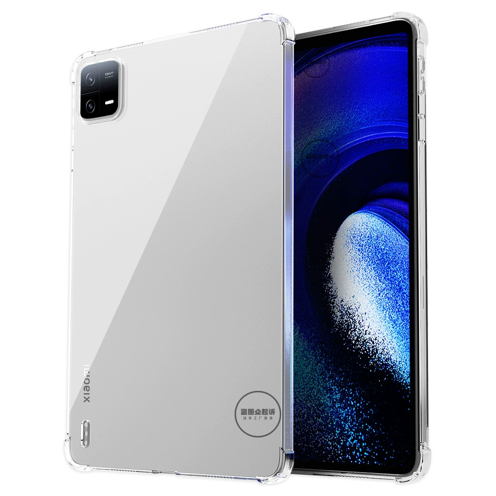 Подходит для Xiaomi Tablet 7 Защитная оболочка Подушка безопасности против падения прозрачная мягкая оболочка Xiaomi Tablet Pad6Pro Защитный чехол