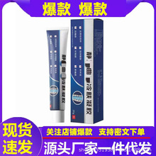 ��������APGMA����mai�����������20g����