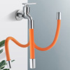 water tap Extend Stereotype Extension tube kitchen balcony Mop pool lengthen All copper Joint Red tube