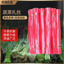 �S�ҹ���10cm���z�������������ǰ��b�������決������l���l
