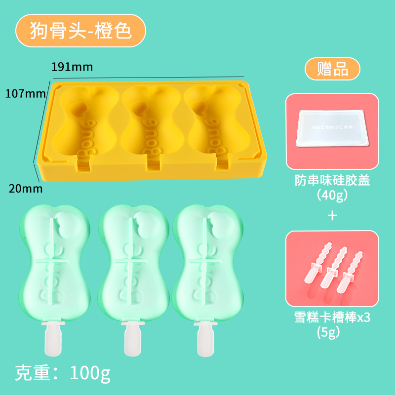 Molde de helado en stock gran ranura de grado alimenticio paleta de paleta molde de cubo de hielo helado molde de silicona