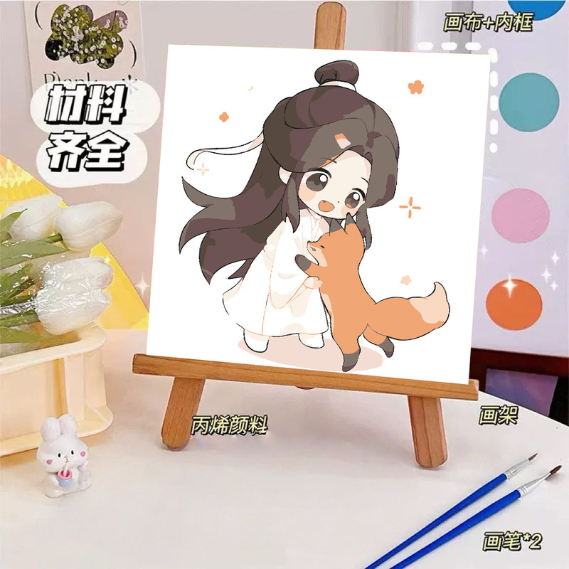 Moaodiantianguan デジタル油絵 diy 手作りデジタル着色漫画アニメーション減圧装飾画メーカー卸売|undefined