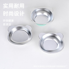 304不锈钢小熊碗儿童家用吃碗筷专用幼儿园小碗米饭米糊辅食碗